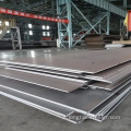 S275JR S355JR AUSSERE AUSSAMENTO RESISTENTE RESISTENTE